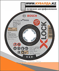 Отрезной диск Bosch X-LOCK Standard for Inox 115x1x22.23мм