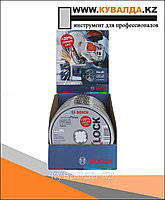Отрезной диск Bosch X-LOCK Standard for Inox 115x1x22.23мм 10шт