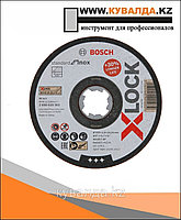 Отрезной диск Bosch X-LOCK Standard for Inox 125x1.6x22.23мм