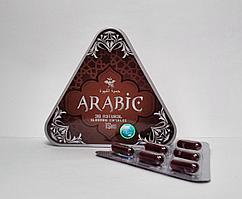 Капсулы для похудения Арабика ( Arabic ), 36 капсул
