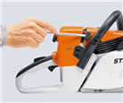 Бензопила Stihl MS 310 (50cm) полупрофессиональная Гарантия, доставка, купить в Алматы., фото 8