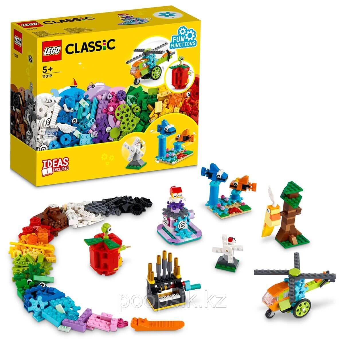 Lego Classic Кубики и функции 11019 - фото 1 - id-p106767890