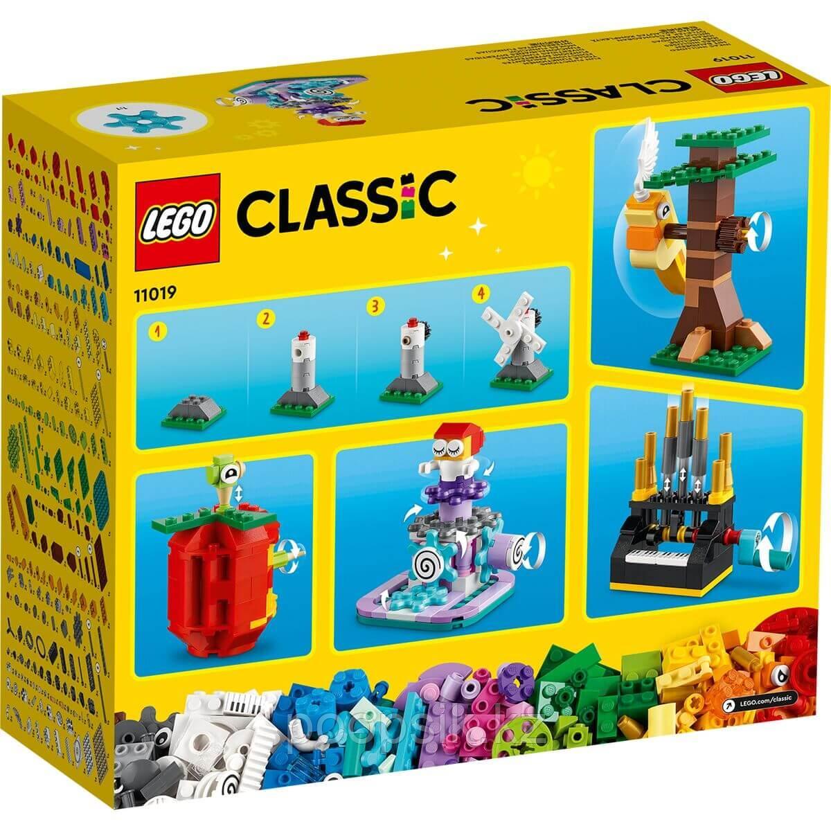 Lego Classic Кубики и функции 11019 - фото 3 - id-p106767890