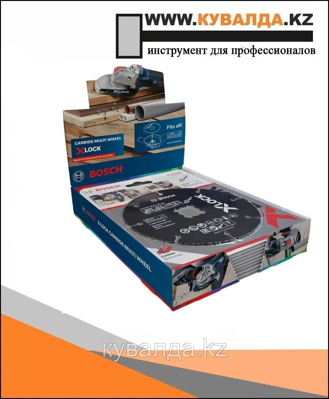Отрезной диск X-LOCK по дереву для УШМ 125x22.23 10шт