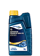 North Sea Lubricants AUTOGEAR POWER EP 80W-90