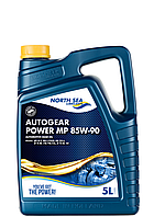 North Sea Lubricants AUTOGEAR POWER MP 85W-90