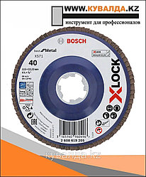 Лепестковый круг Bosch X571 Best for Metal X-LOCK, прямое исполнение 115мм G40