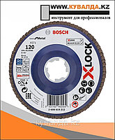 Лепестковый круг Bosch X571 Best for Metal X-LOCK, прямое исполнение 125мм G120
