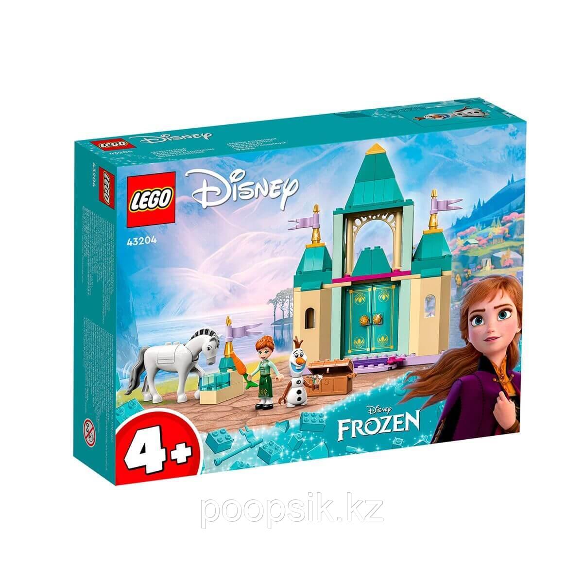 LEGO Disney Princess Веселье в замке Анны и Олафа 43204 - фото 2 - id-p106782619