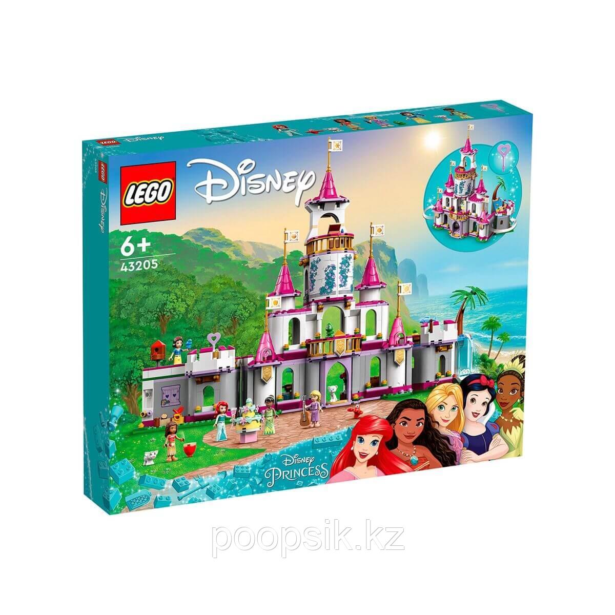 LEGO Disney Princess Замок невероятных приключений 43205 - фото 2 - id-p106782743