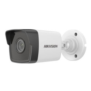 Hikvision DS-2CD1053G0-I (2.8mm) IP Камера, цилиндрическая - фото 1 - id-p106782823