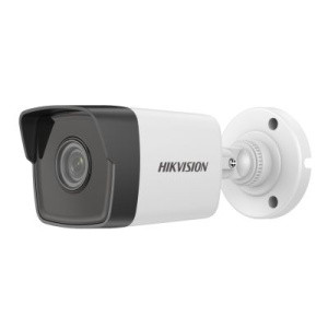 Hikvision DS-2CD1043G0-I(C) (2.8mm) IP Камера, цилиндрическая - фото 1 - id-p106782832