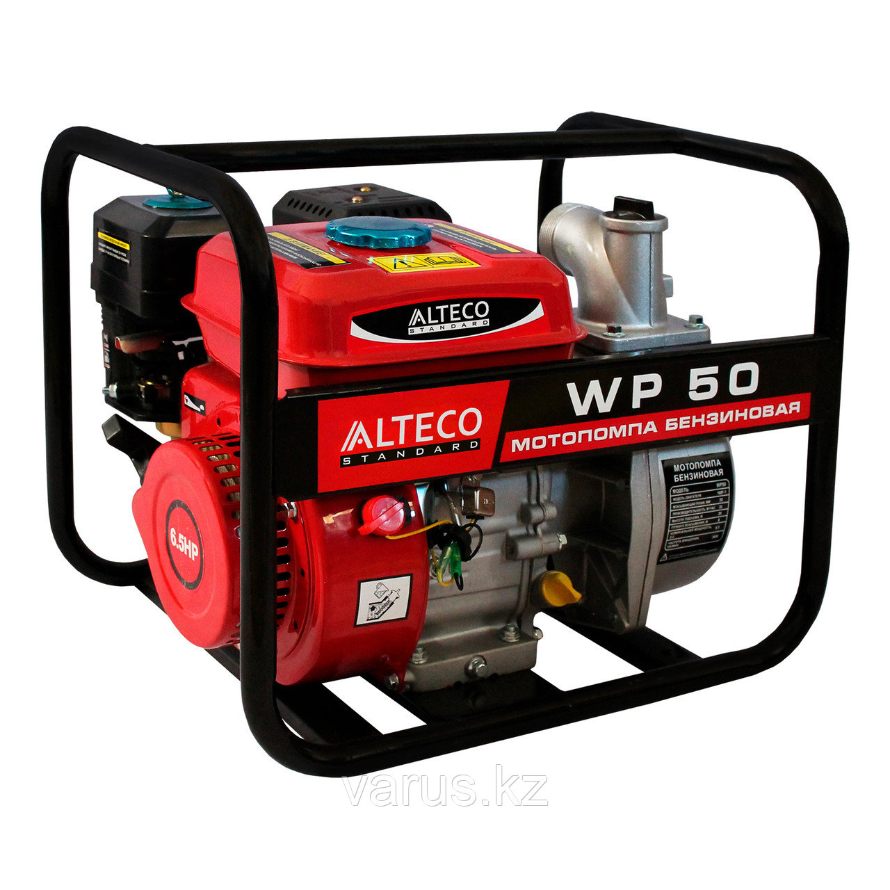 Мотопомпа бензиновая Alteco WP50 (30 кубов)