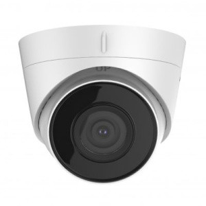 Hikvision DS-2CD1353G0-I(C) (2.8mm) IP камера купольная