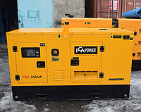 Дизельный генератор PCA POWER PRD-55kVA