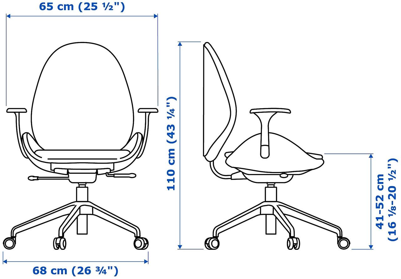 Стул рабочий ХАТТЕФЬЕЛЛЬ Гуннаред коричнево-розовый ИКЕА, IKEA - фото 6 - id-p106783032