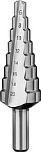 Сверло ЗУБР "ЭКСПЕРТ" ступенчатое по сталям и цвет. металлам, 8 ступеней d6-20, L-75мм, трехгран хвостовик 8мм