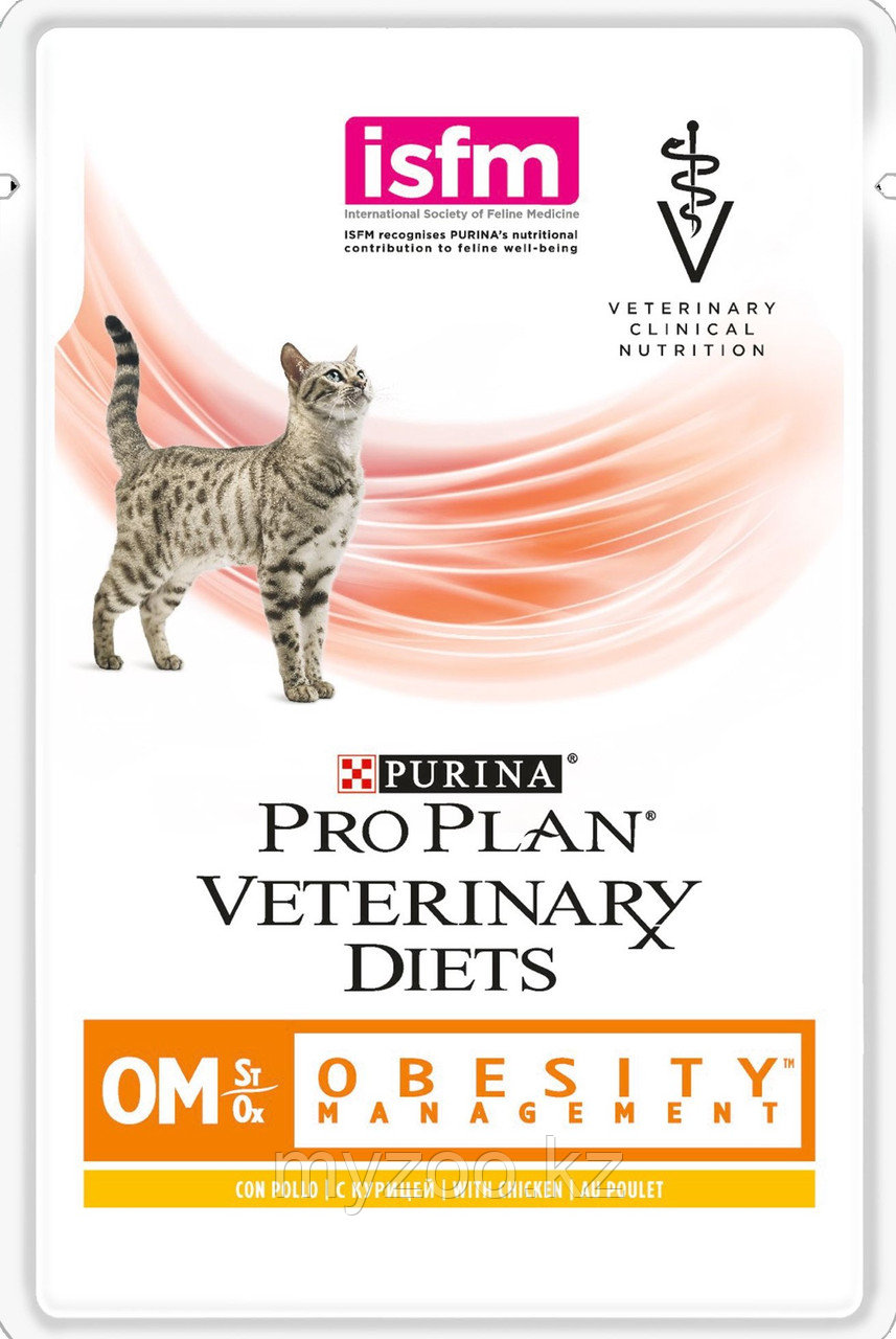 Pro Plan VETERINARY DIETS OBESITY пауч для кошек при ожирении с курицей , 85гр