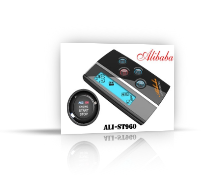 Alibaba SMARTKEY SYSTEM "ALI-ST960