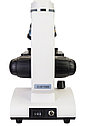 Микроскоп Discovery Femto Polar с книгой, фото 4