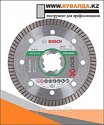 Алмазный отрезной диск Bosch X-LOCK Best for Ceramic Extra Clean Turbo 115 x 22,23 x 1,4 x 7мм