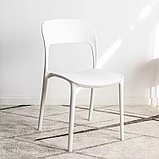 Стул пластиковый для кафе, ресторана и дома Лео, фото 3