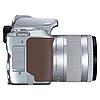 Фотоаппарат Canon EOS 250D Kit EF-S 18-55mm f/4-5.6 IS STM Серебристый (гарантия 2 года), фото 3