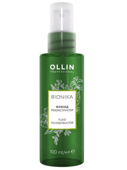 Ollin BioNika Флюид реконструктор для восстановления волос 100 мл - фото 1 - id-p106801764