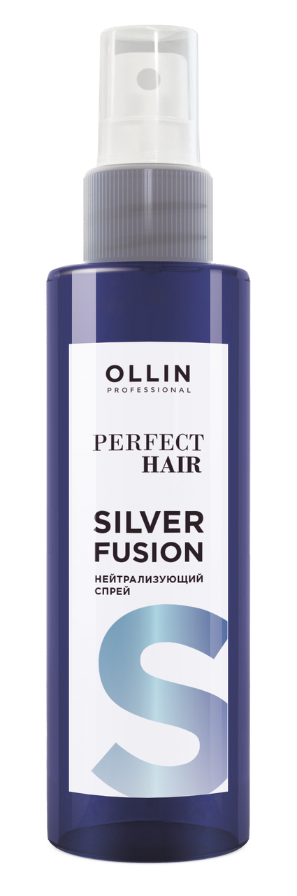 Ollin Professional Спрей нейтрализующий для волос / PERFECT HAIR SILVER FUSION 120 мл