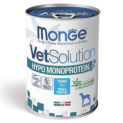 Monge HYPO Влажная ветеринарная гиппоалергенная диета для собак с тунцом, 400 гр