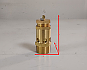 Предохранительный клапан DN20-0.9 MPA, фото 6