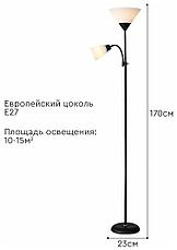 Светильники Hans&Helma Торшер напольный классический, фото 6