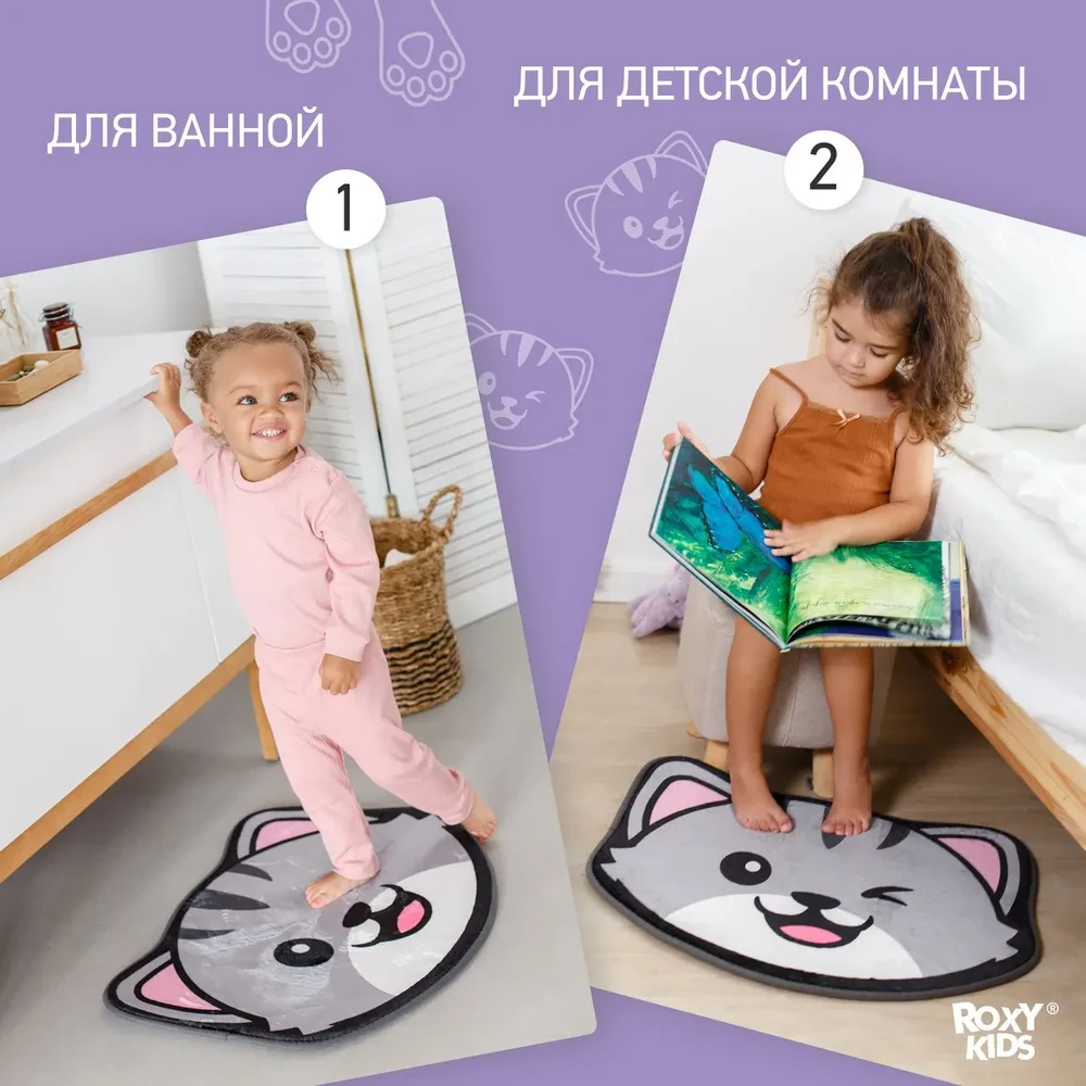 Roxy Kids Мягкий коврик для Ванной комнаты Cat - фото 4 - id-p106803759