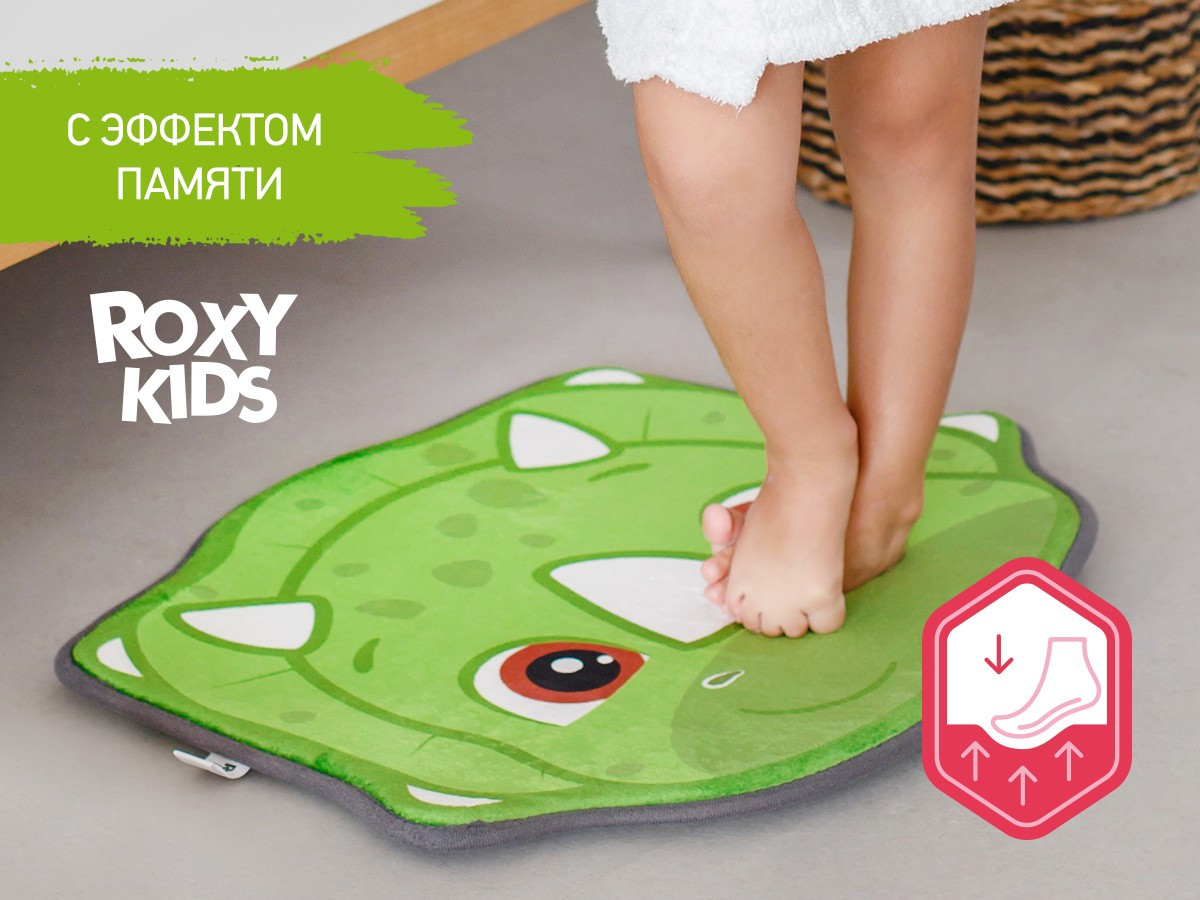 Roxy Kids Мягкий коврик для Ванной комнаты Dino - фото 6 - id-p106803760