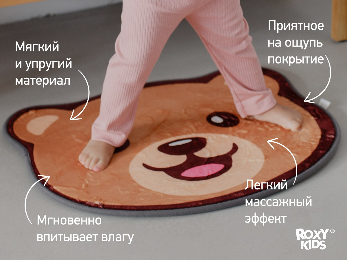 Roxy Kids Мягкий коврик для Ванной комнаты Teddy - фото 2 - id-p106803762