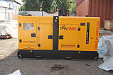 Дизельный генератор PCA POWER PSE-70kVA, фото 6