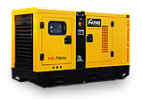 Дизельный генератор PCA POWER PSE-70kVA, фото 2