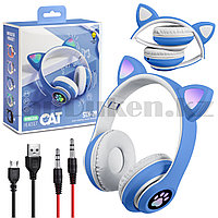 Беспроводные наушники стерео Bluetooth с микрофоном LED подсветкой складные Cat Ears сине-фиолетовые