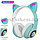 Беспроводные наушники стерео Bluetooth с микрофоном LED подсветкой складные Cat Ears мятного цвета, фото 2