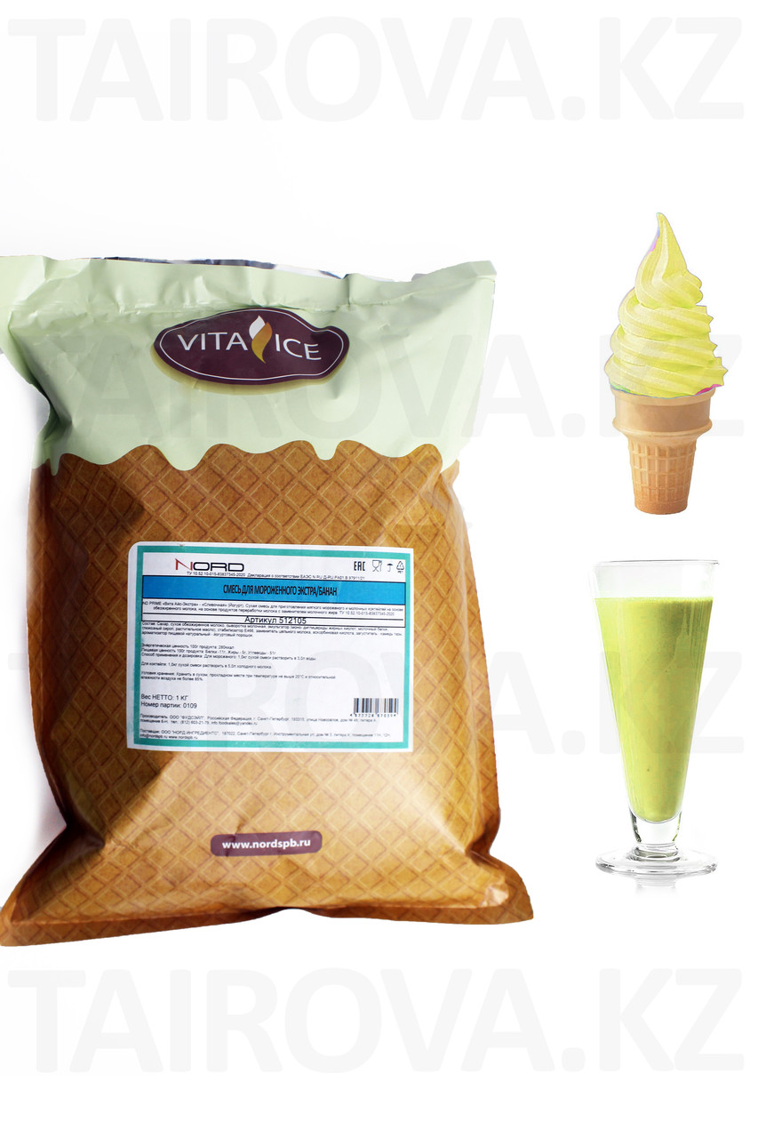 Смесь Вита Айс ЛАЙТ "Банан", фото 1