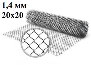 Сетка рабица яч 20х20 ф1,4 мм