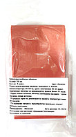 Фиброузная оболочка, калибр 50/53 мм 3 метров цвет Red