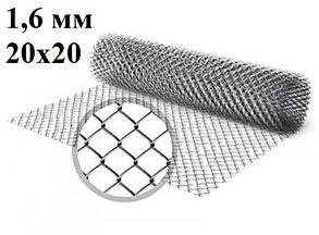 Сетка рабица яч 20х20 ф1,6 мм