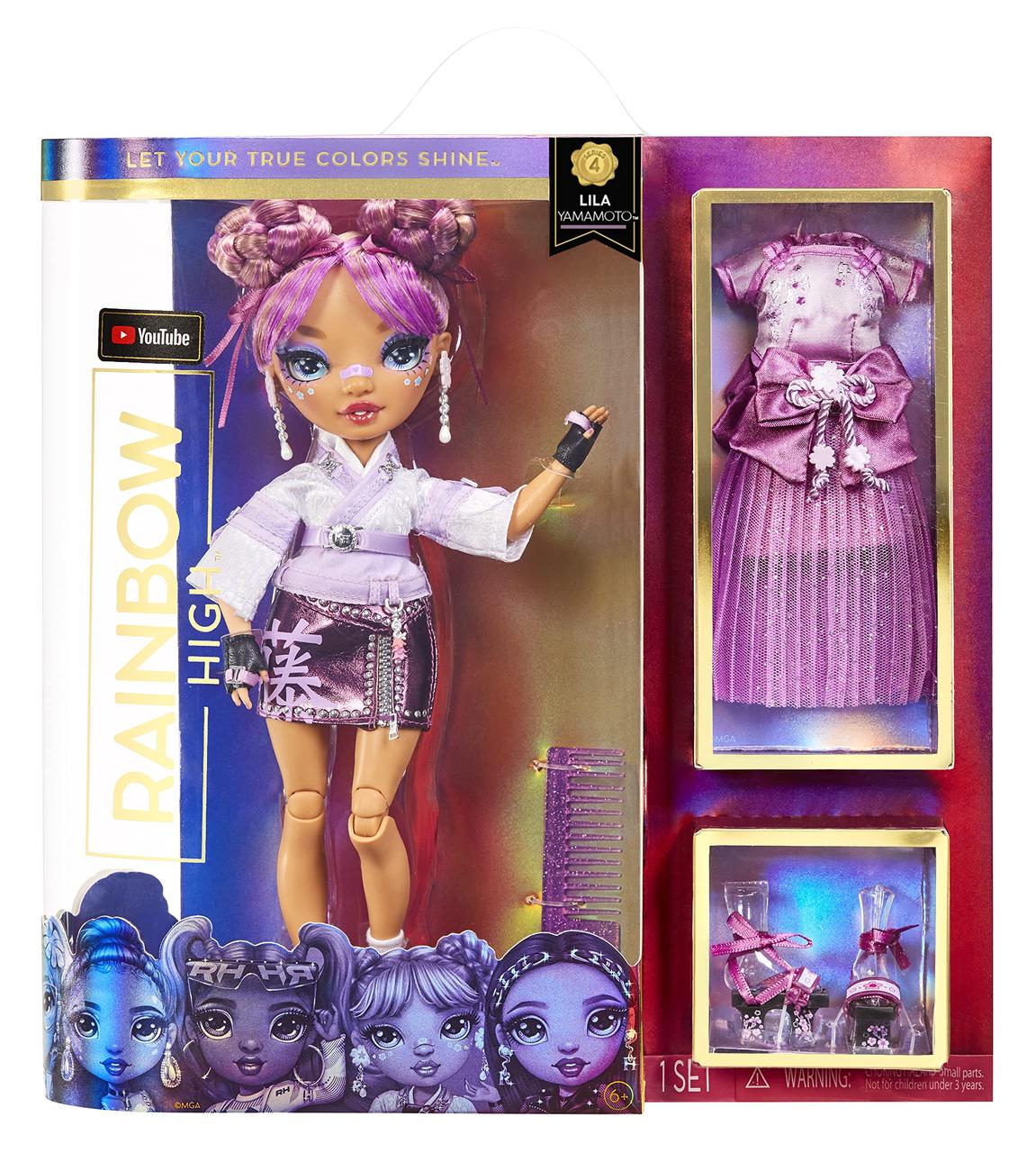 Оригинальная кукла Rainbow High Lila Yamamoto Mauve Purple Fashion Doll - фото 3 - id-p106809833
