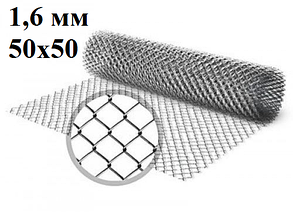 Сетка рабица яч 50х50 ф1,6 мм
