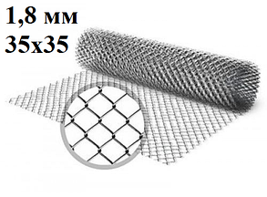 Сетка рабица яч 35х35 ф1,8 мм