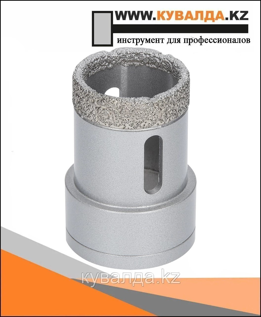 Алмазная коронка Bosch X-LOCK Dry Speed ⌀ 35мм