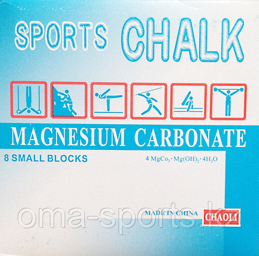 Магнезия, брикет 8 шт., 448 г, Доставка по городу (id 106811218)