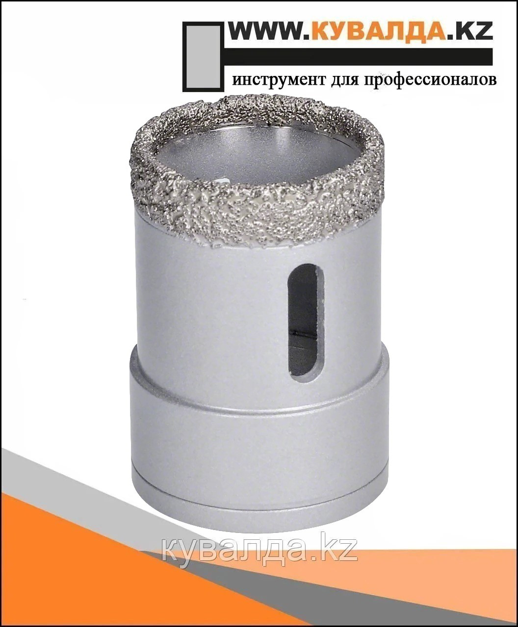 Алмазная коронка Bosch X-LOCK Dry Speed ⌀ 38мм