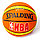 Мяч. Баскетбол резина ПАК, фото 2